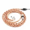 Effect Audio Ares II+ Copper Litz IEM Cable